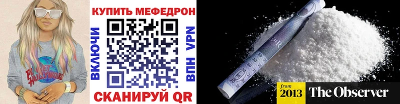 Где купить наркоту Октябрьск APVP  МАРИХУАНА  Кокаин  blacksprut ССЫЛКА  АМФ  Гашиш  Мефедрон 