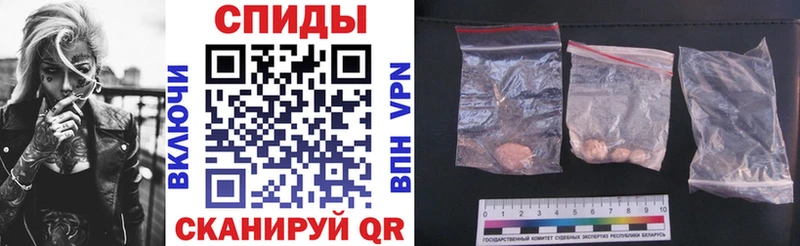 Amphetamine 98%  Октябрьск 