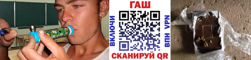 Гашиш убойный  Октябрьск 