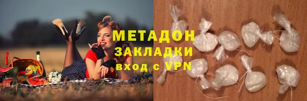 мескалин Алексин