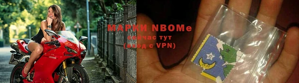 мескалин Алексин