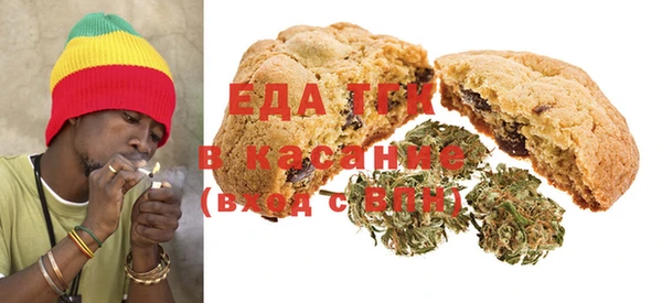 мескалин Алексин