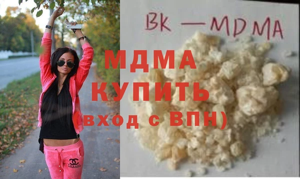 мдпв Алексеевка