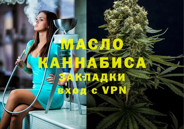альфа пвп VHQ Алзамай