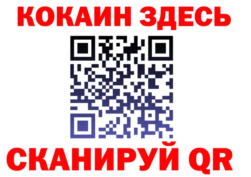 A-PVP СК КРИС зеркало площадка ссылка на мегу Октябрьск
