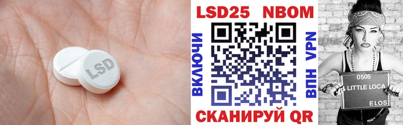 omg ссылка  Октябрьск  Лсд 25 экстази ecstasy 