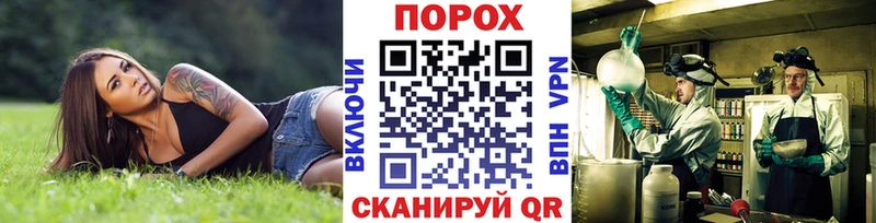 где найти наркотики  Октябрьск  Метамфетамин мет 