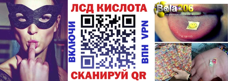 Марки N-bome 1500мкг  Октябрьск 