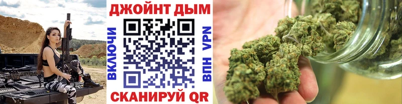 Каннабис марихуана  как найти закладки  Октябрьск 